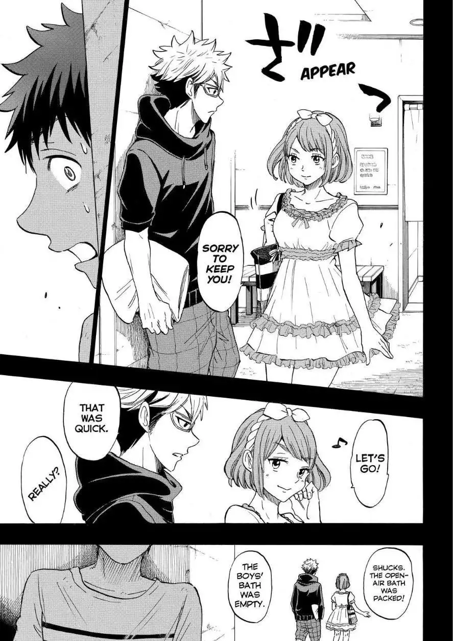 Yamada-kun to 7-nin no Majo Chapter 157 18